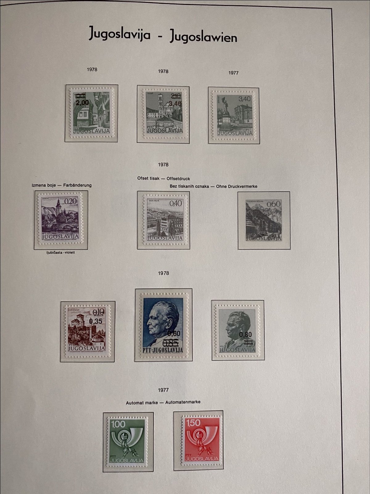 Sammlung Ungarn/Sudslavien im Vordruck | eBay